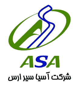 شرکت آسیا سیر ارس