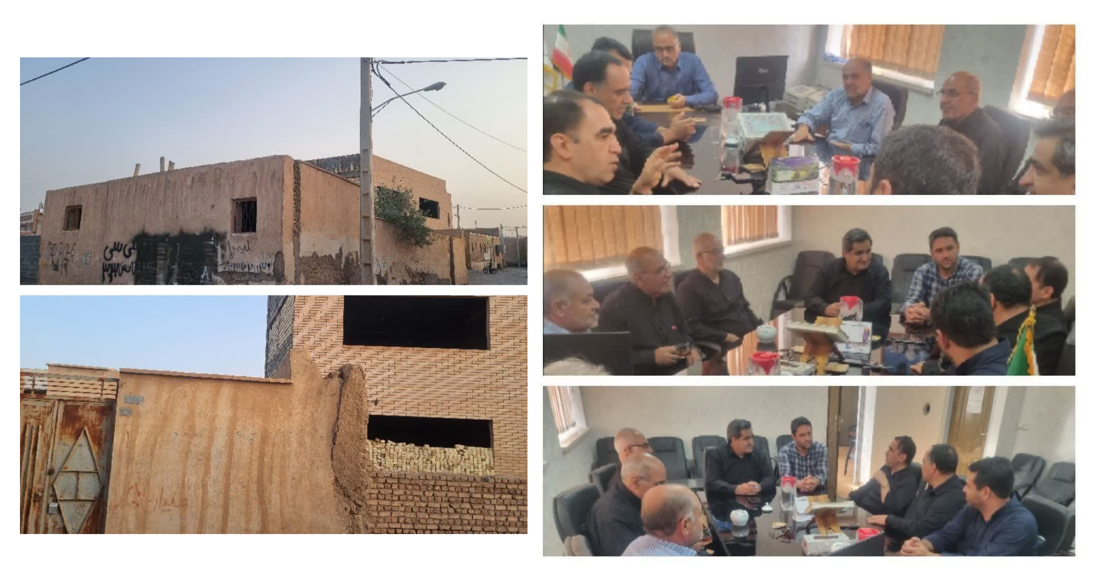 خیّرین مدرسه ساز