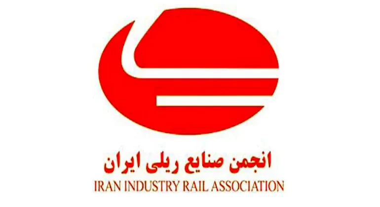 مزایده لکوموتیو