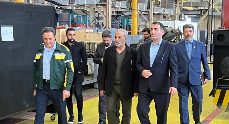 بانک مشترک ایران ونزوئلا